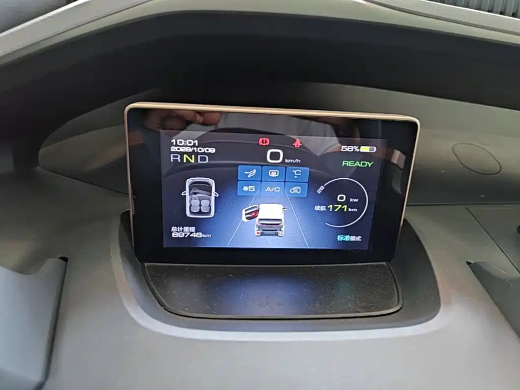 Baojun E200 — миниатюра 12