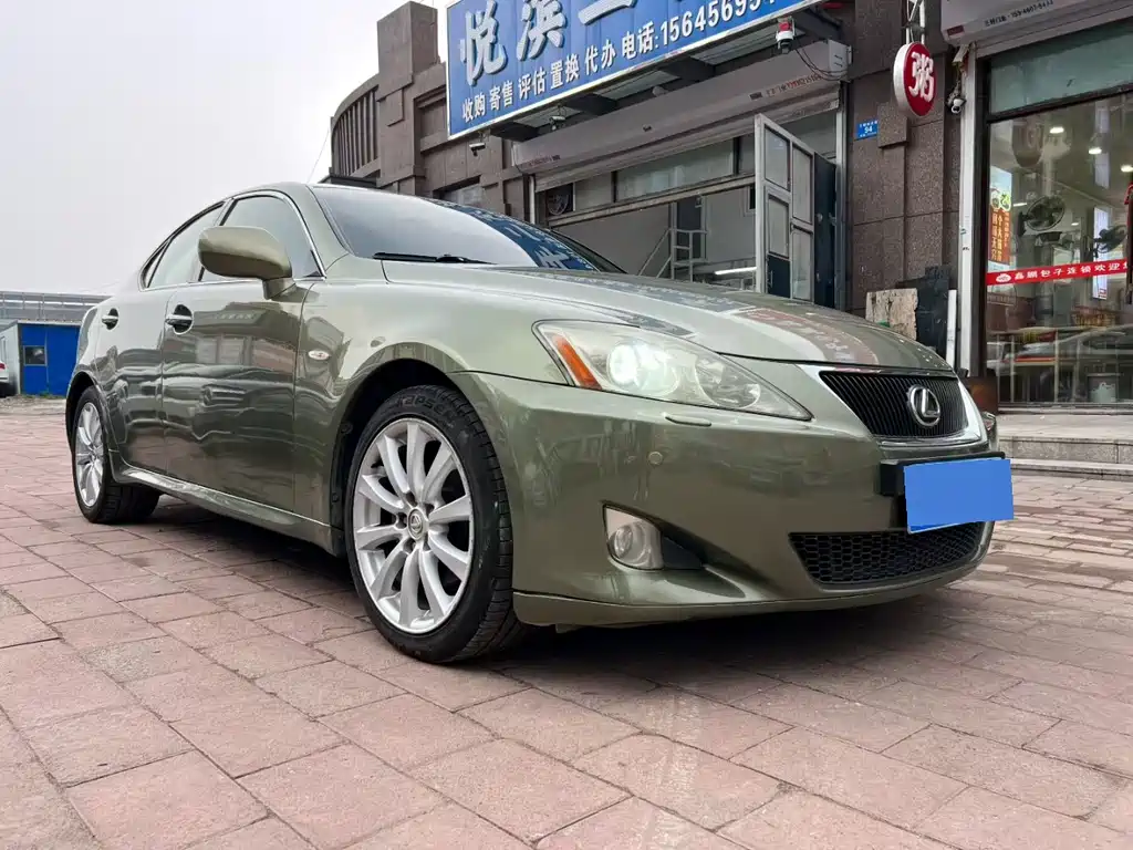 Lexus IS 2008 300 Luxury
