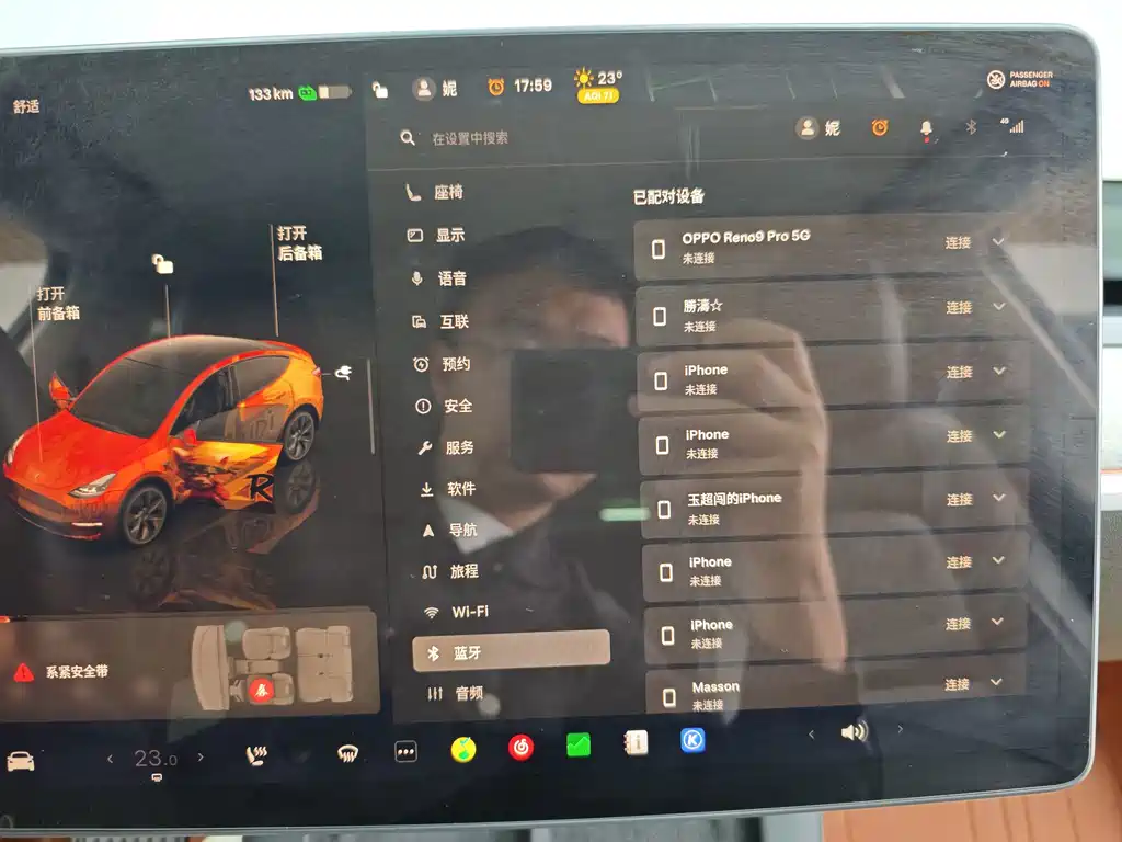 Tesla Model Y — миниатюра 44