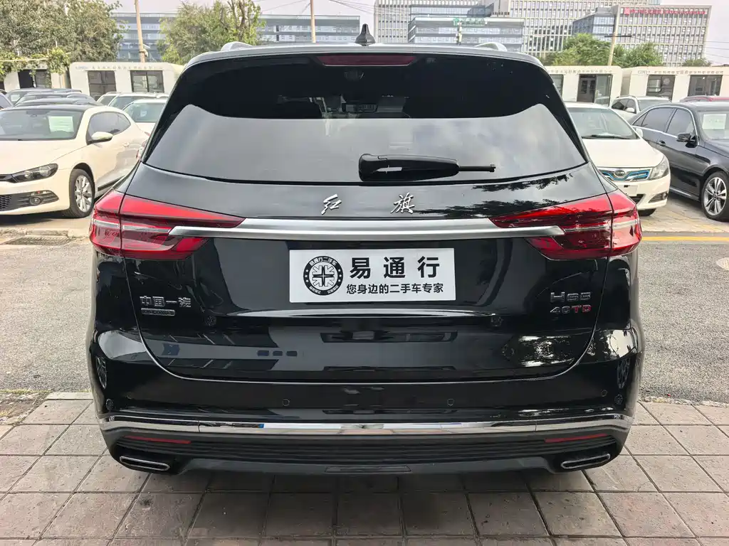 Hongqi Hongqi HS5 — миниатюра 17