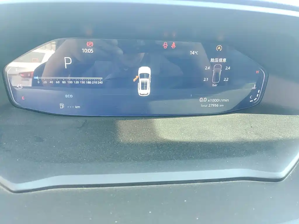 Changan CS55PLUS — миниатюра 12