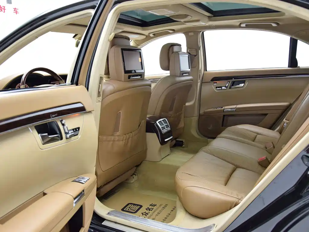 Mercedes-Benz S-Class — миниатюра 6