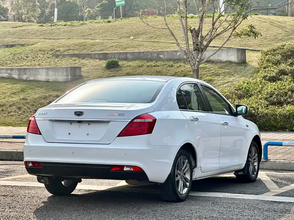 GEELY AUTOMOBILE EMGRAND