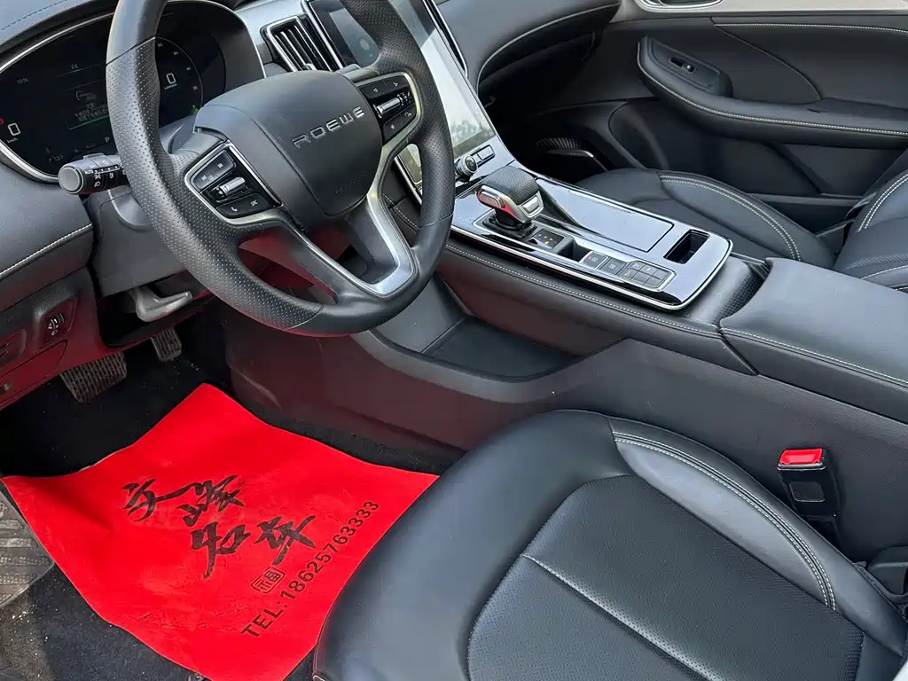 Roewe i6 MAX New Energy — миниатюра 4