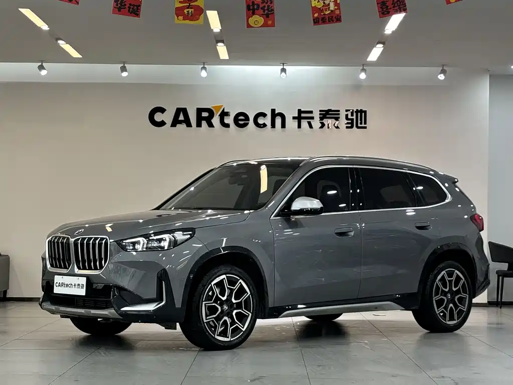 BMW X1 2023