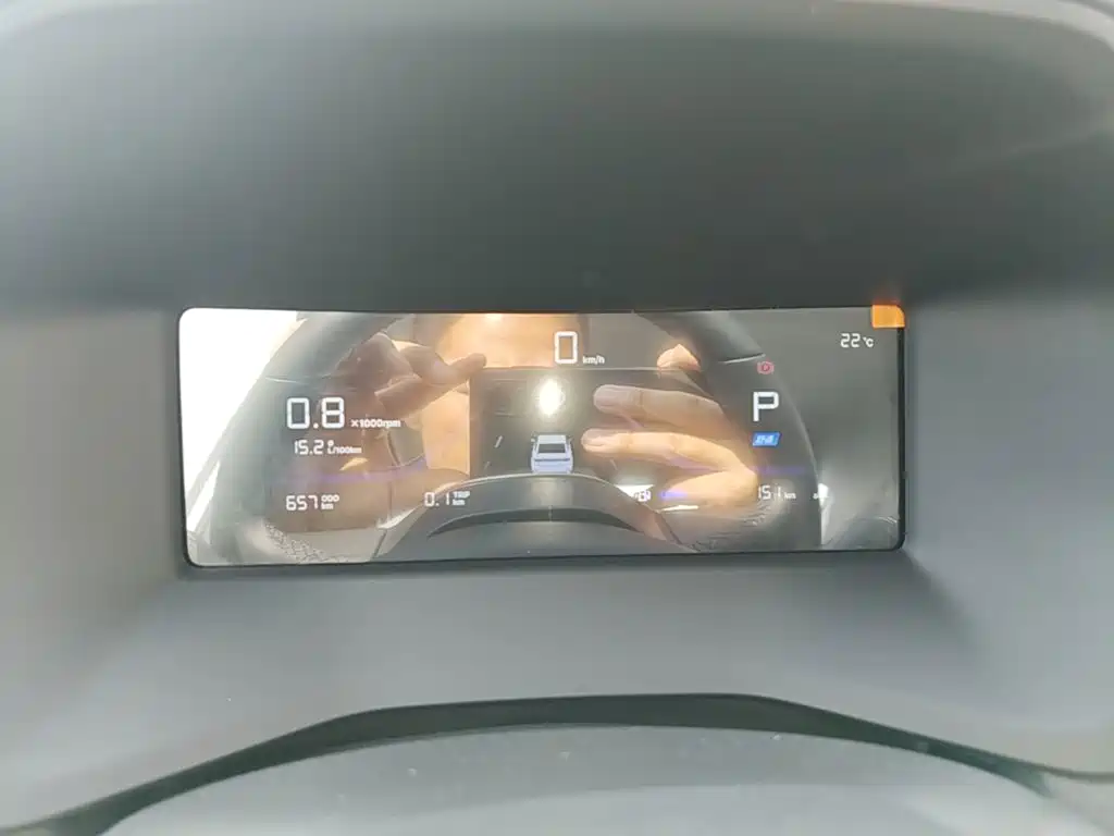 Geely Emgrand — миниатюра 12