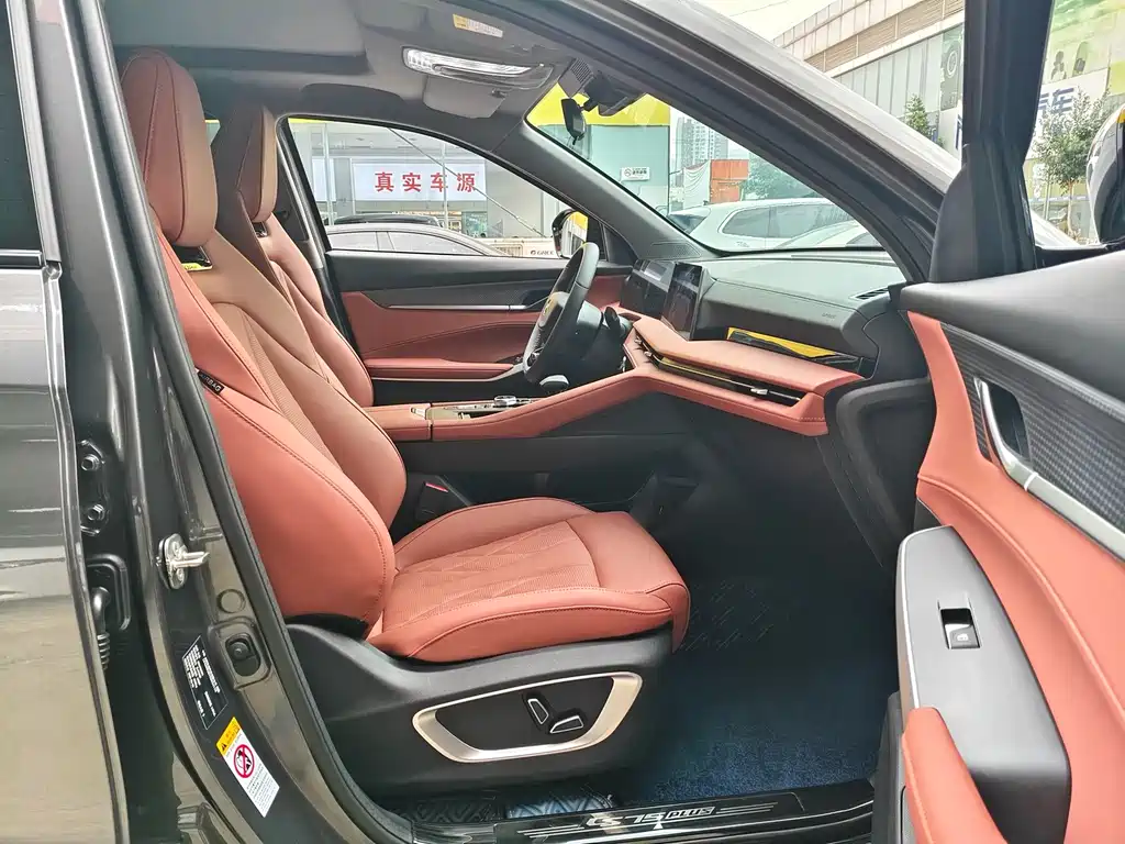 Changan CS75 PLUS — миниатюра 8