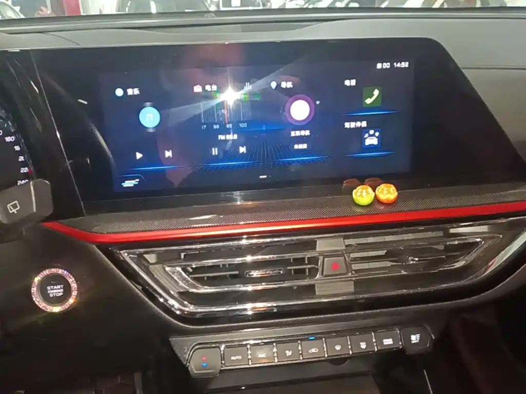Oshan Oushang X5 — миниатюра 13