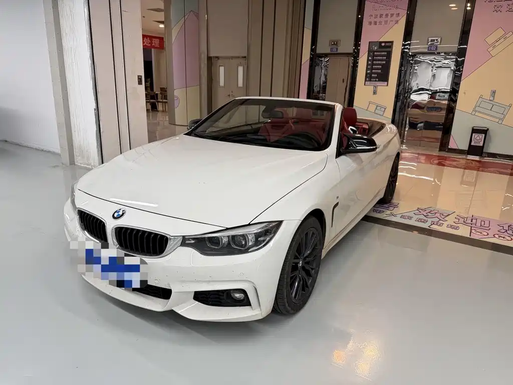 BMW 4 Series
