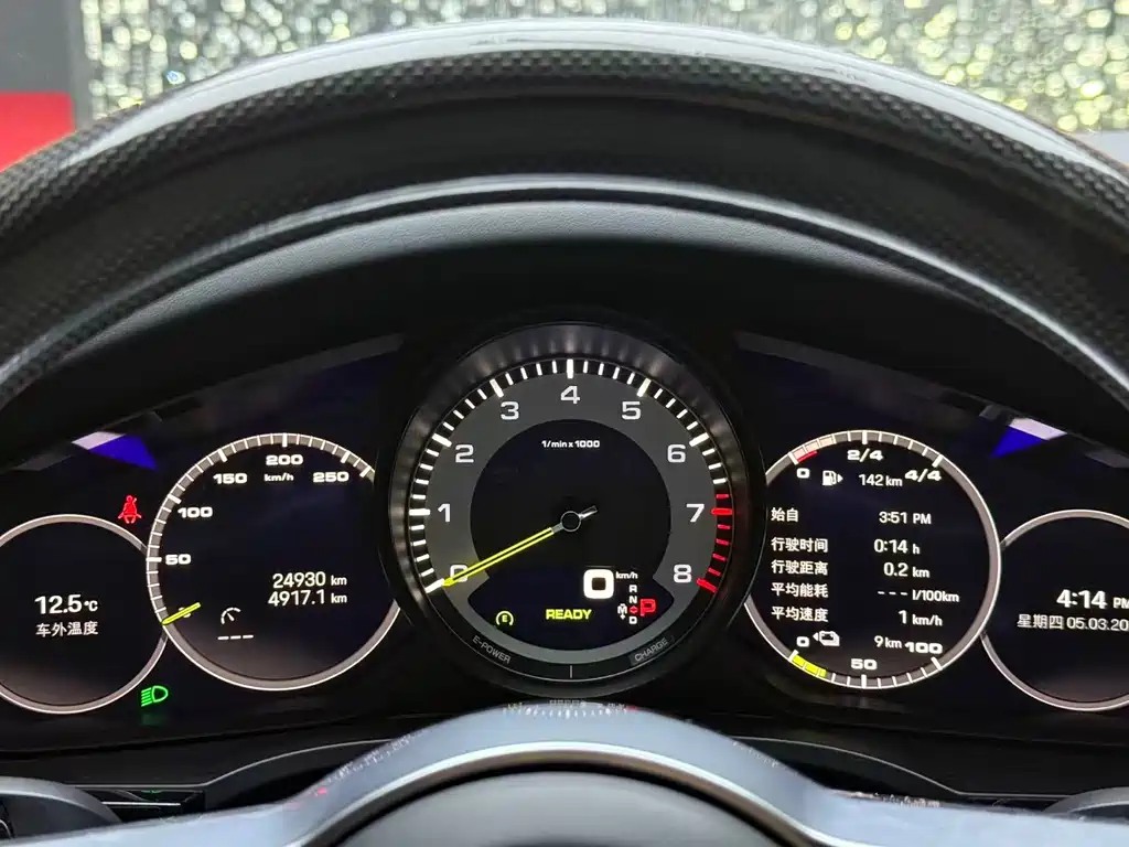 PORSCHE CAYENNE NEW ENERGY