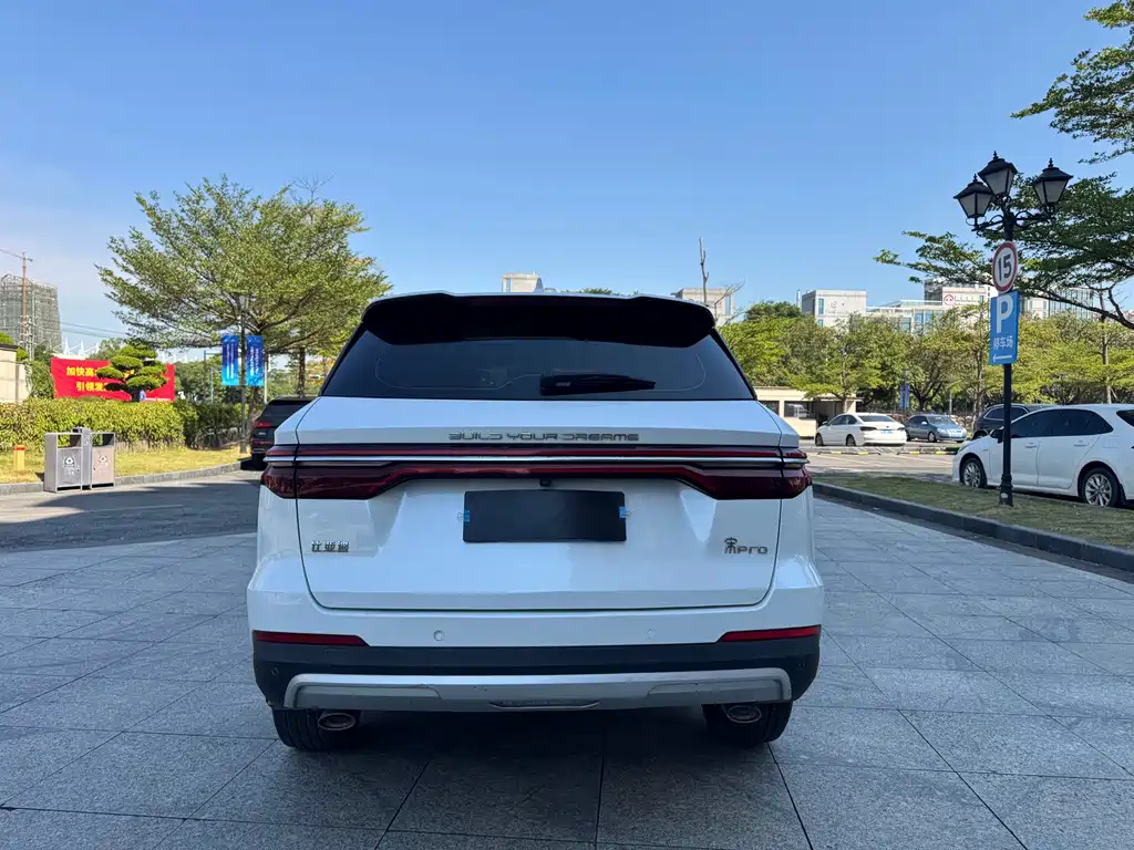 BYD Pro — миниатюра 37