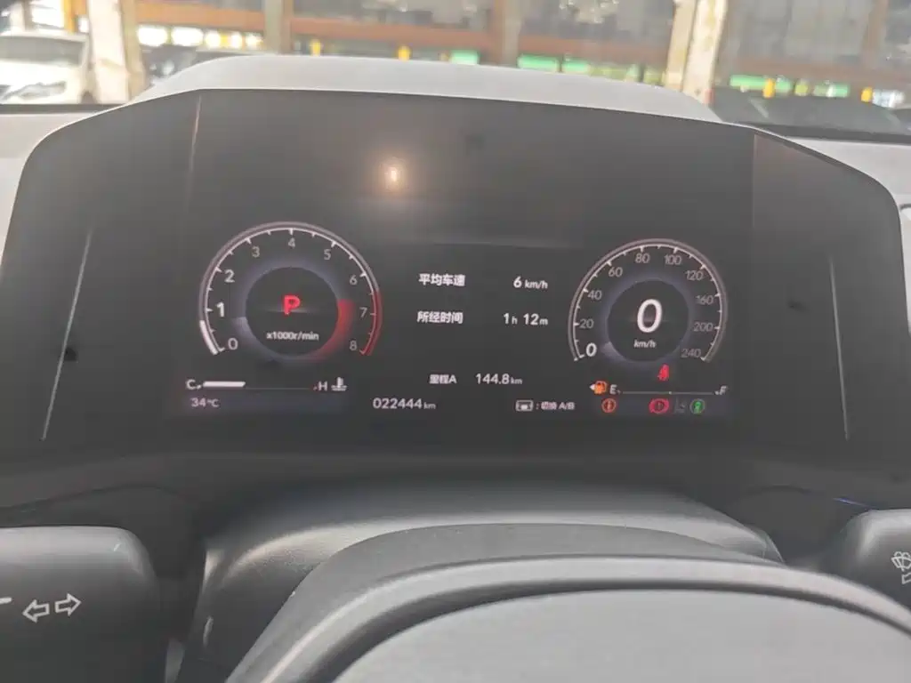 Honda Accord — миниатюра 12