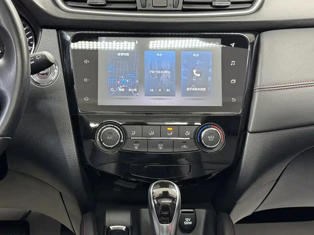 Nissan Qashqai — миниатюра 11