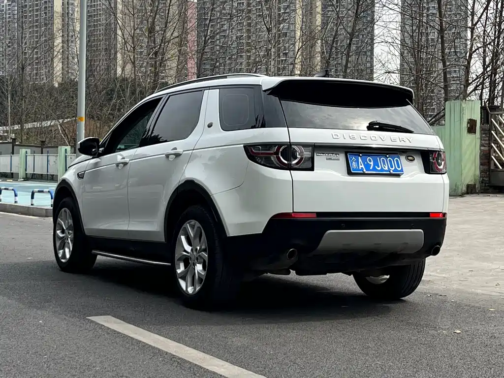 Land Rover Discovery Sport 2017 2.0T HSE