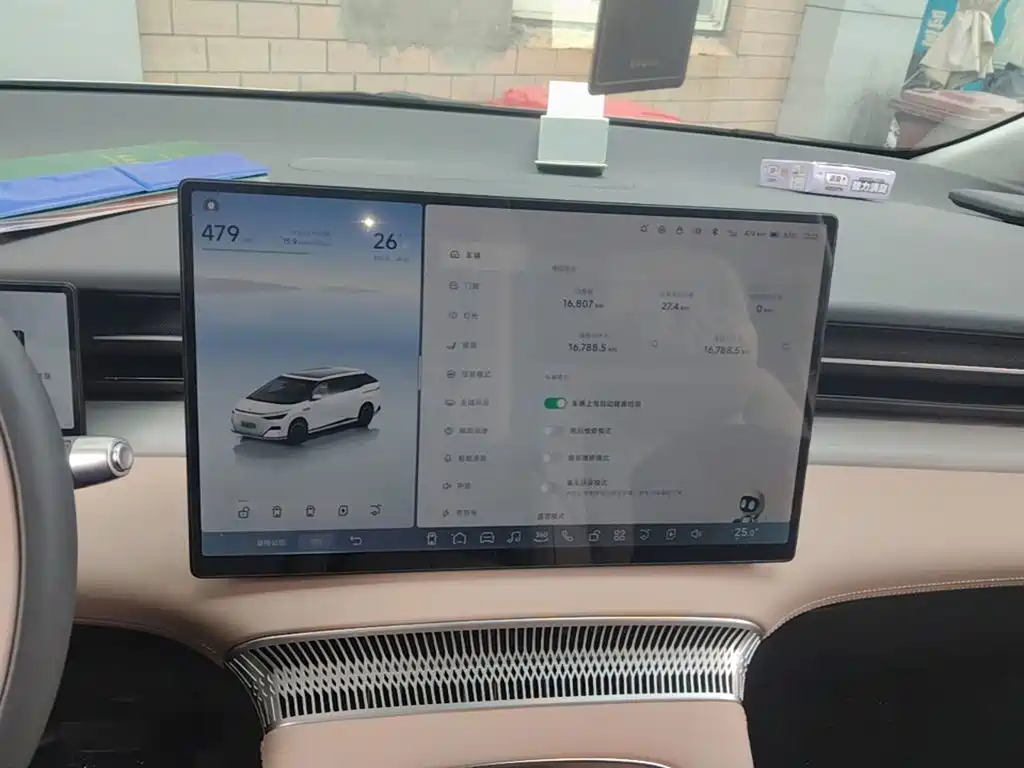 XPeng X9 — миниатюра 13