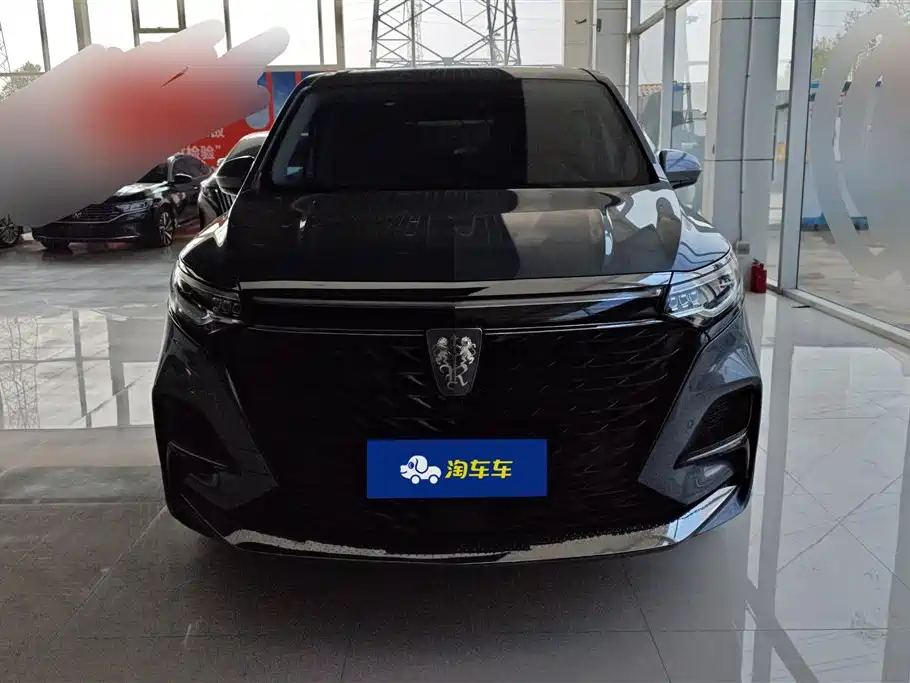 ROEWE IMAX8