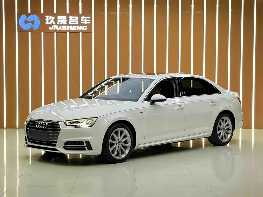 Audi A4L 2018