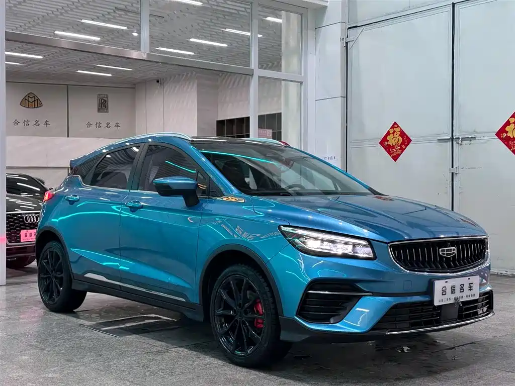 GEELY AUTOMOBILE EMGRAND S