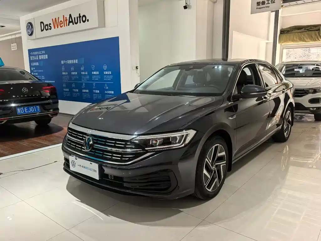 Volkswagen Sagitar 2023