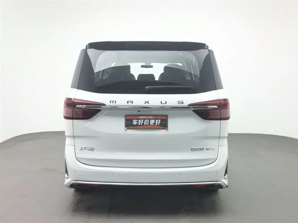 SAIC MAXUS CHASE G20