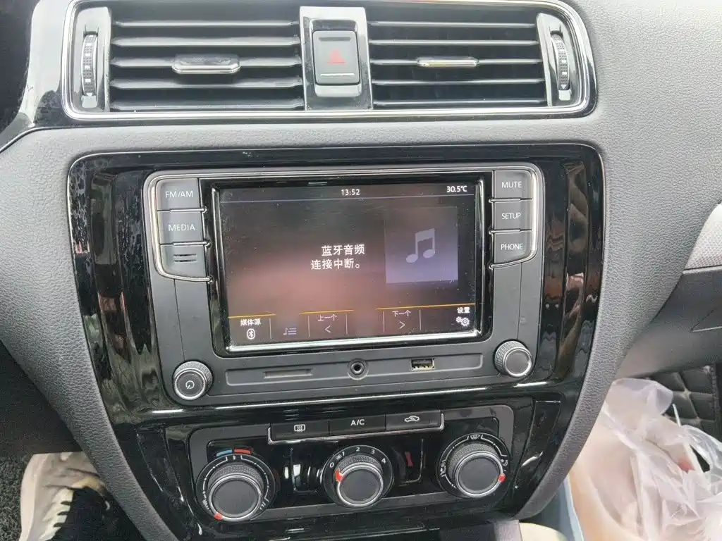 Volkswagen Sagitar — миниатюра 6
