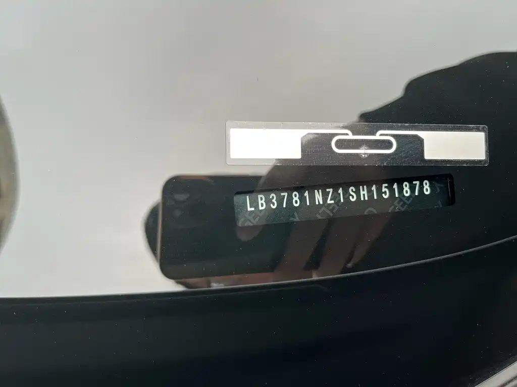 GEELY GALAXY GALAXY STARSHIP 7 EM I