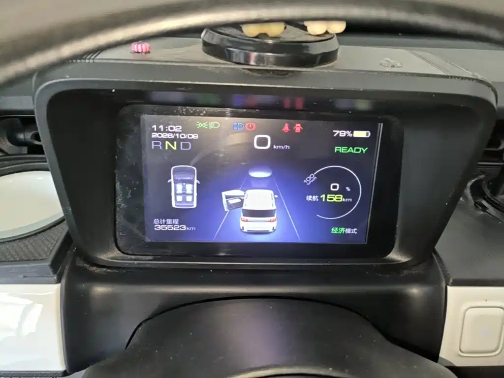 Wuling MINIEV — миниатюра 12