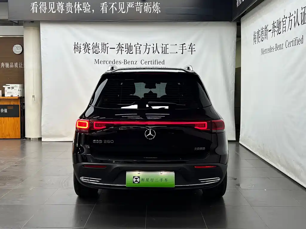Mercedes-Benz EQB — миниатюра 4