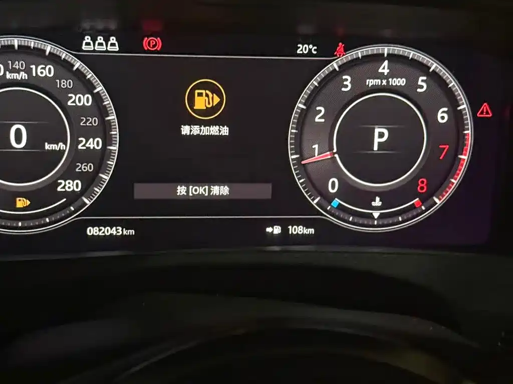 Jaguar F-PACE — миниатюра 5