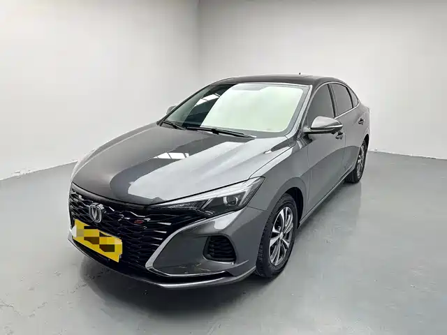 CHANGAN YIDONG