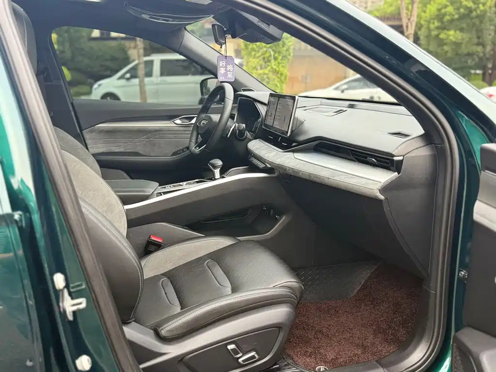 GEELY AUTOMOBILE XINGRUI