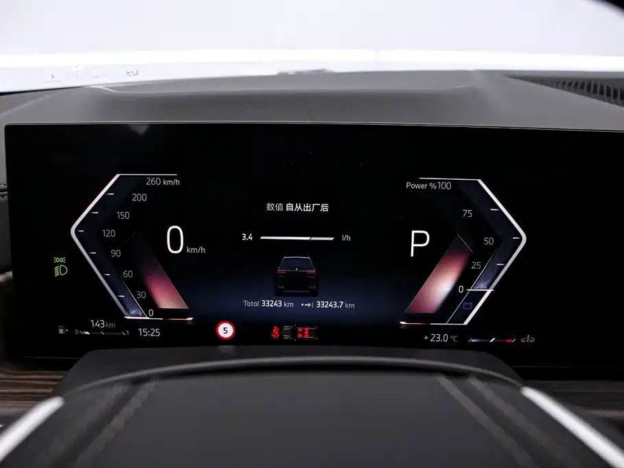 BMW X7 — миниатюра 6
