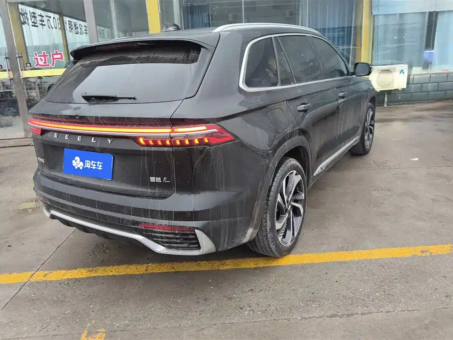 GEELY AUTOMOBILE XINGYUE L