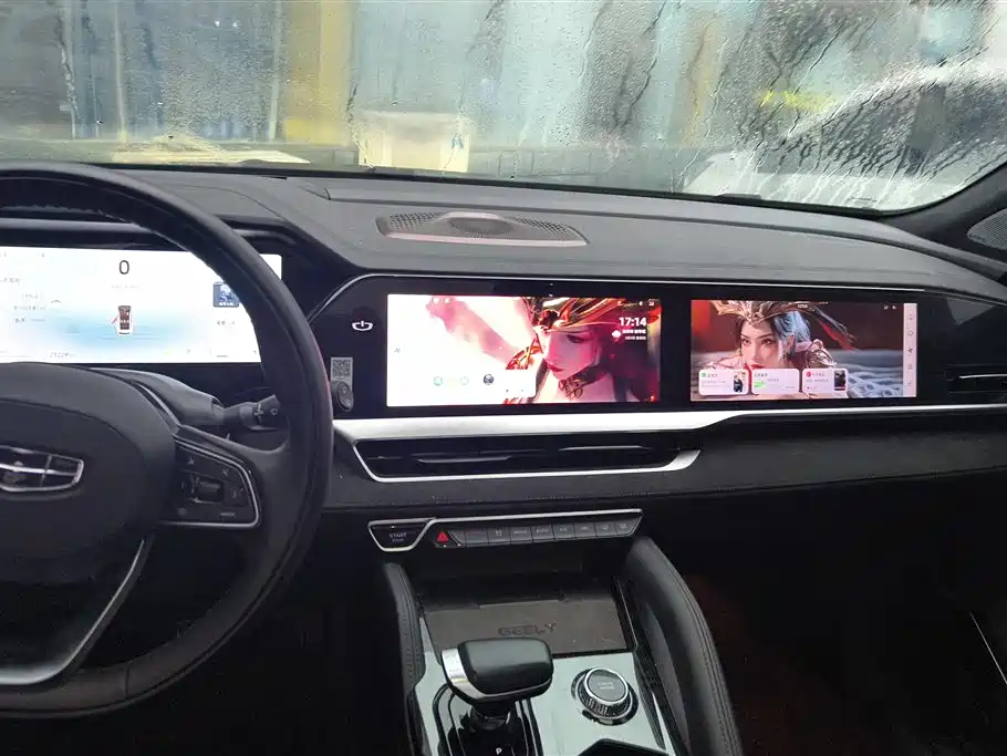 GEELY AUTOMOBILE XINGYUE L