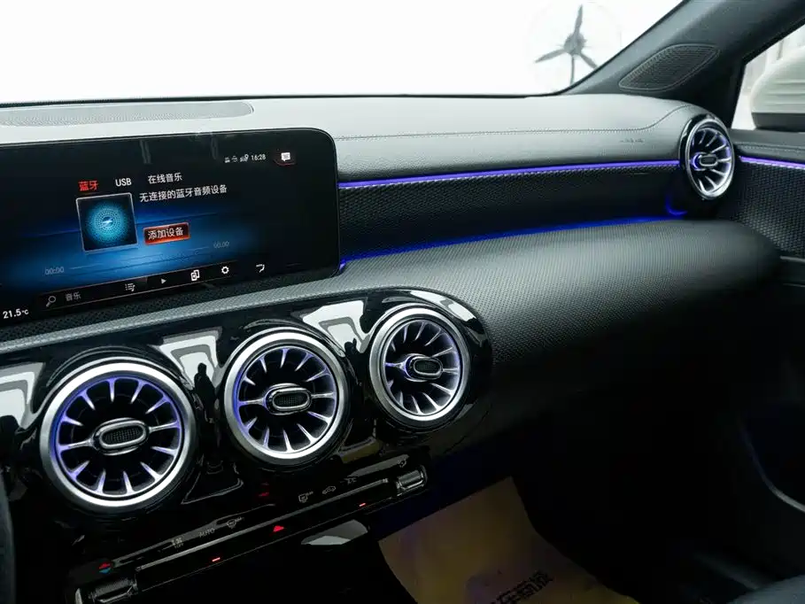 MERCEDES-BENZ A CLASS