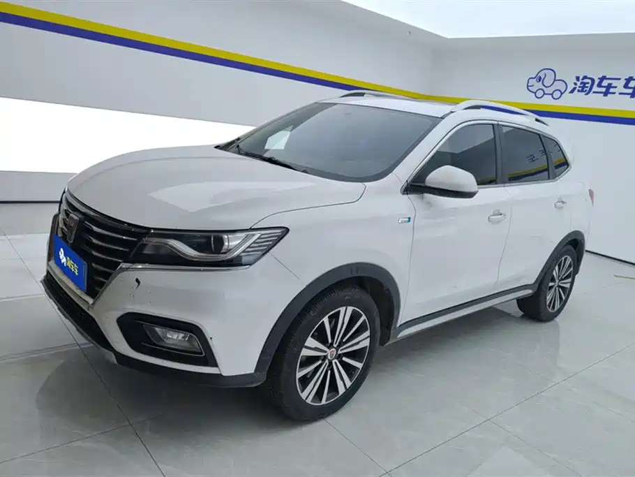 ROEWE RX5