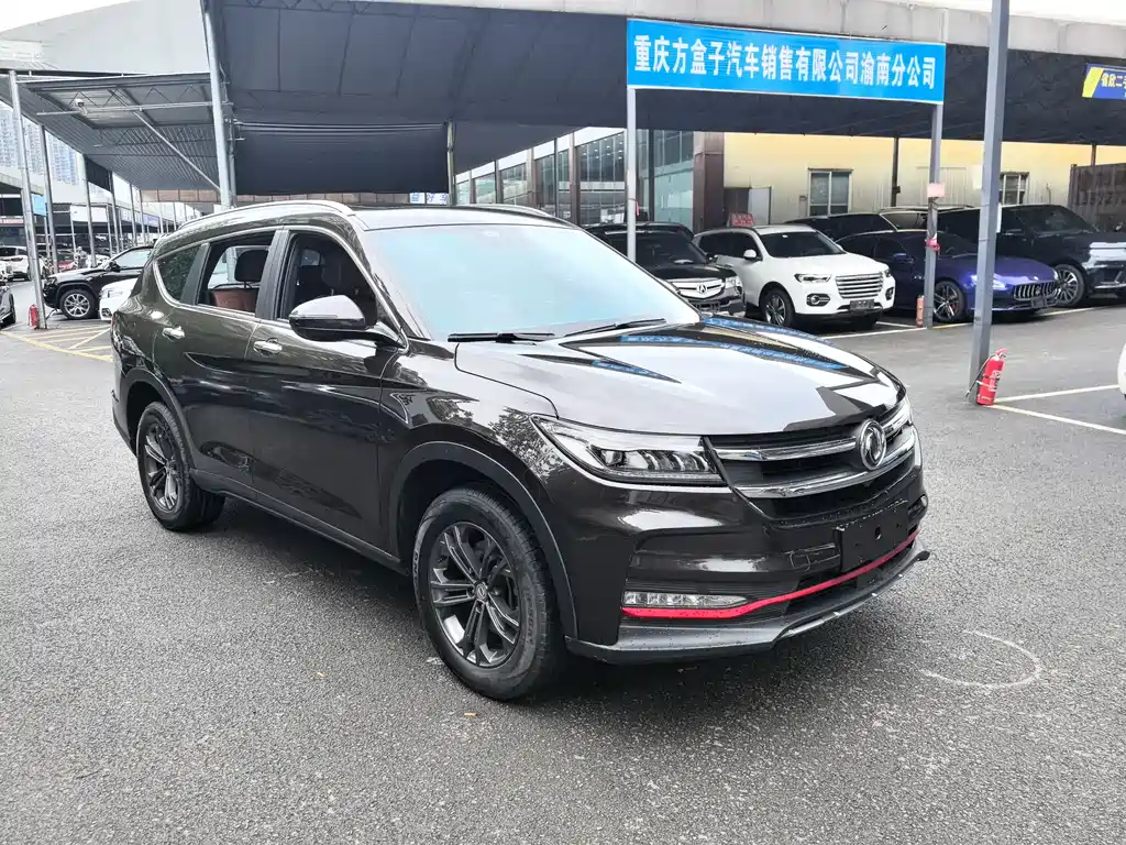 Fengguang Fengguang ix7 — миниатюра 3