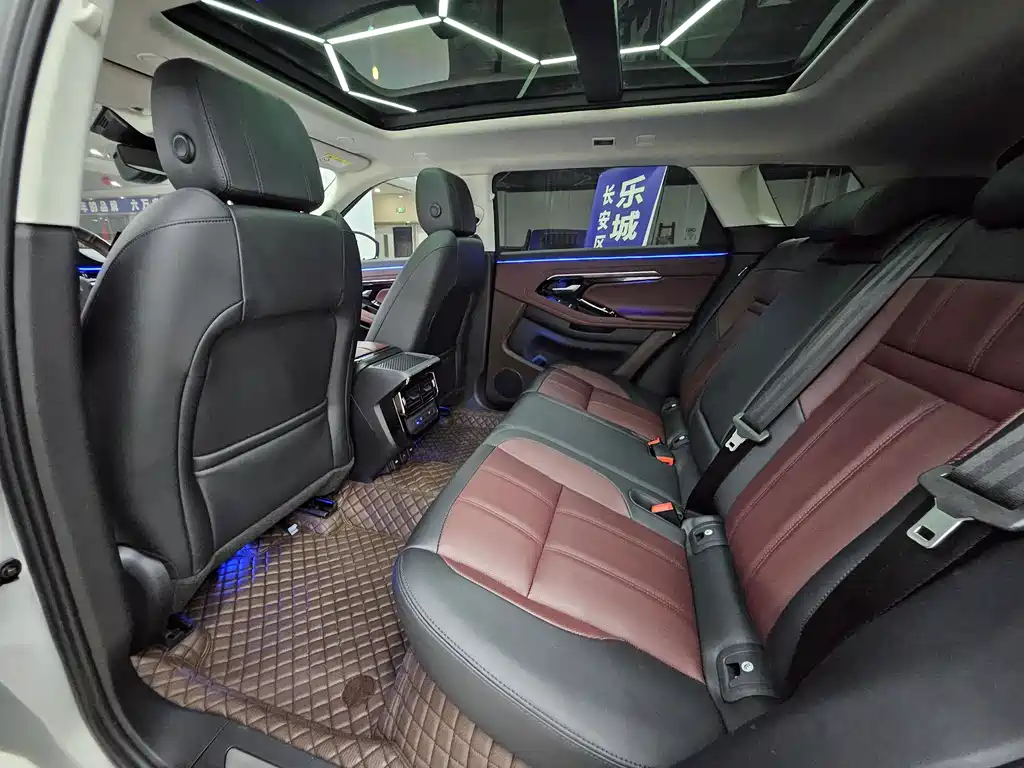 LAND ROVER RANGE ROVER AURORA