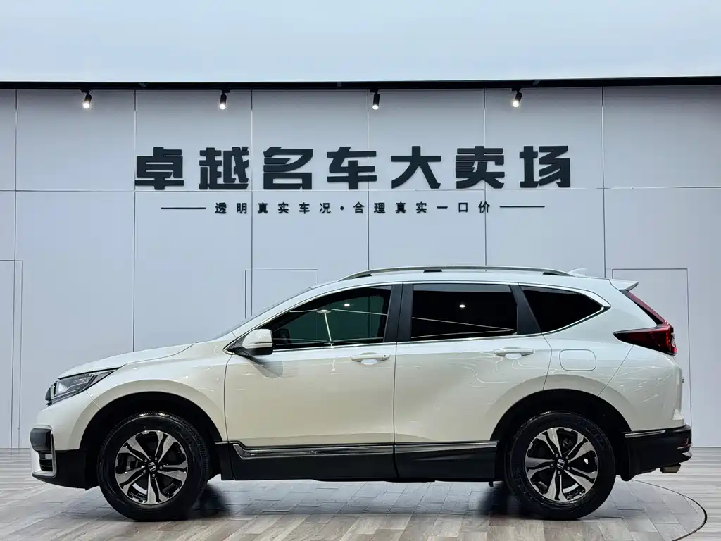 Honda CR-V 2021 240TURBO CVT