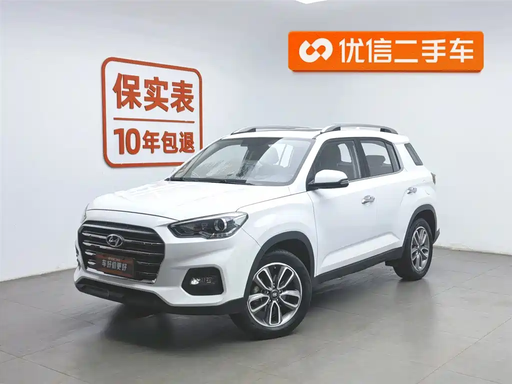 Hyundai ix35 2019