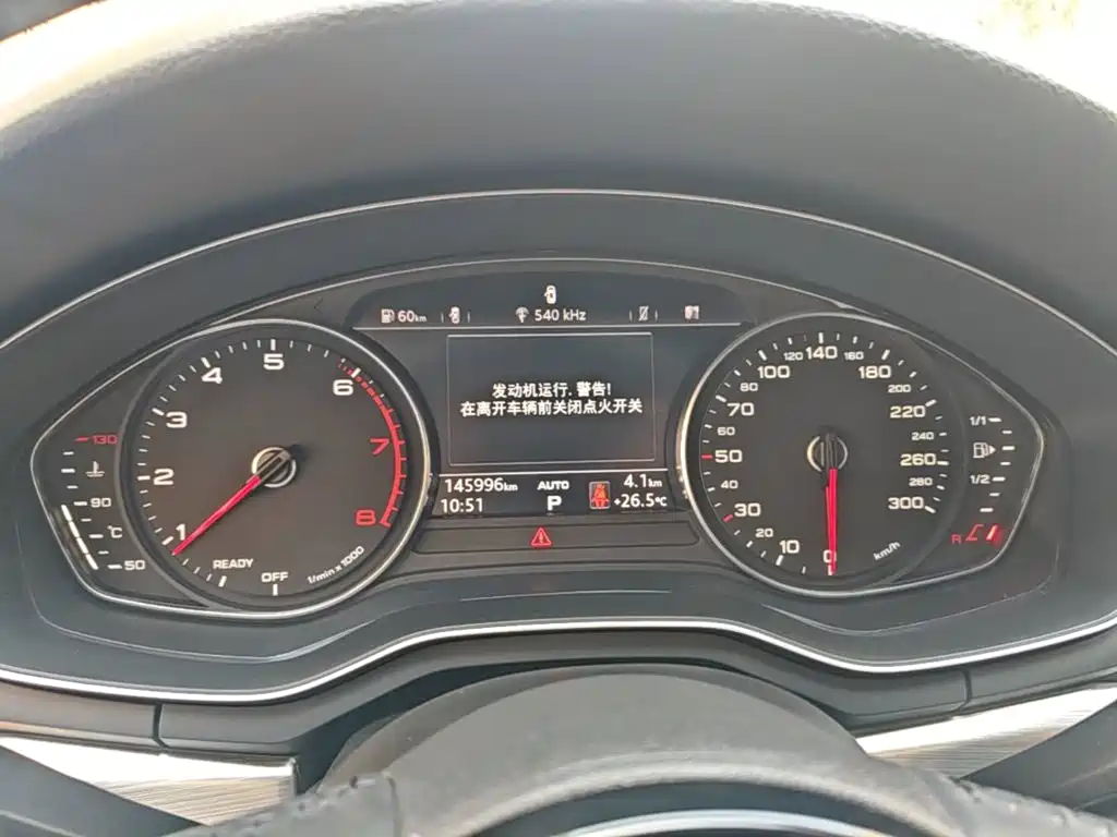 Audi A4L — миниатюра 12