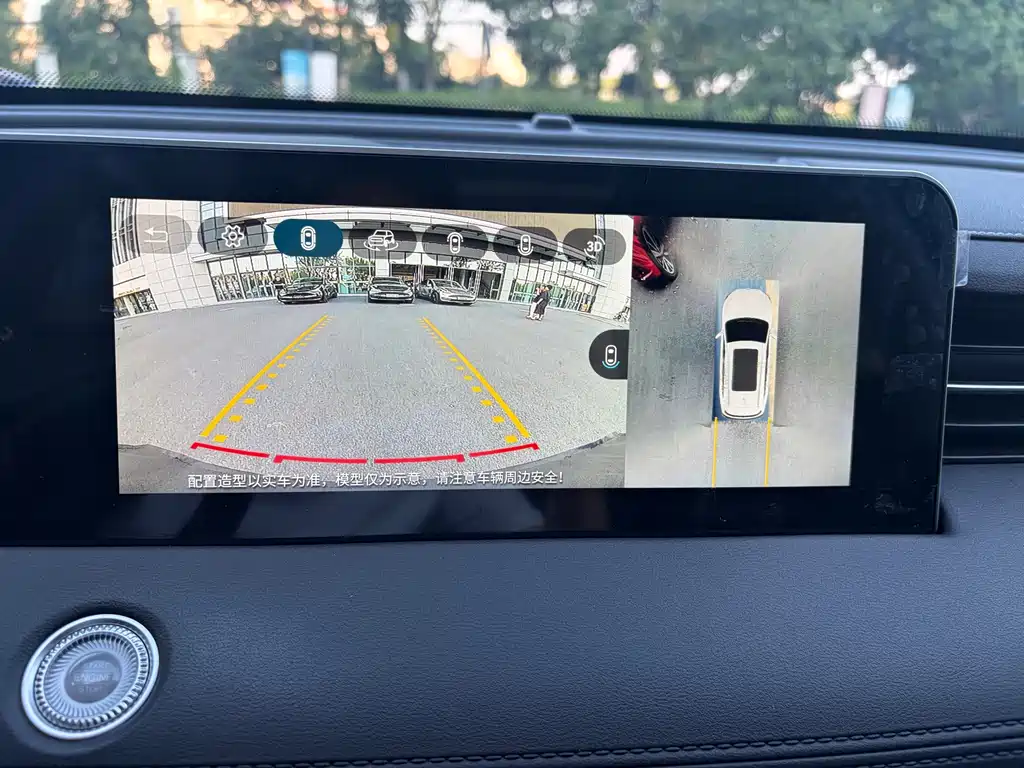 Jetour X70 PLUS — миниатюра 11