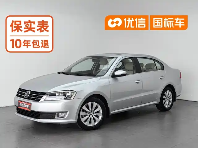 Volkswagen Lavida