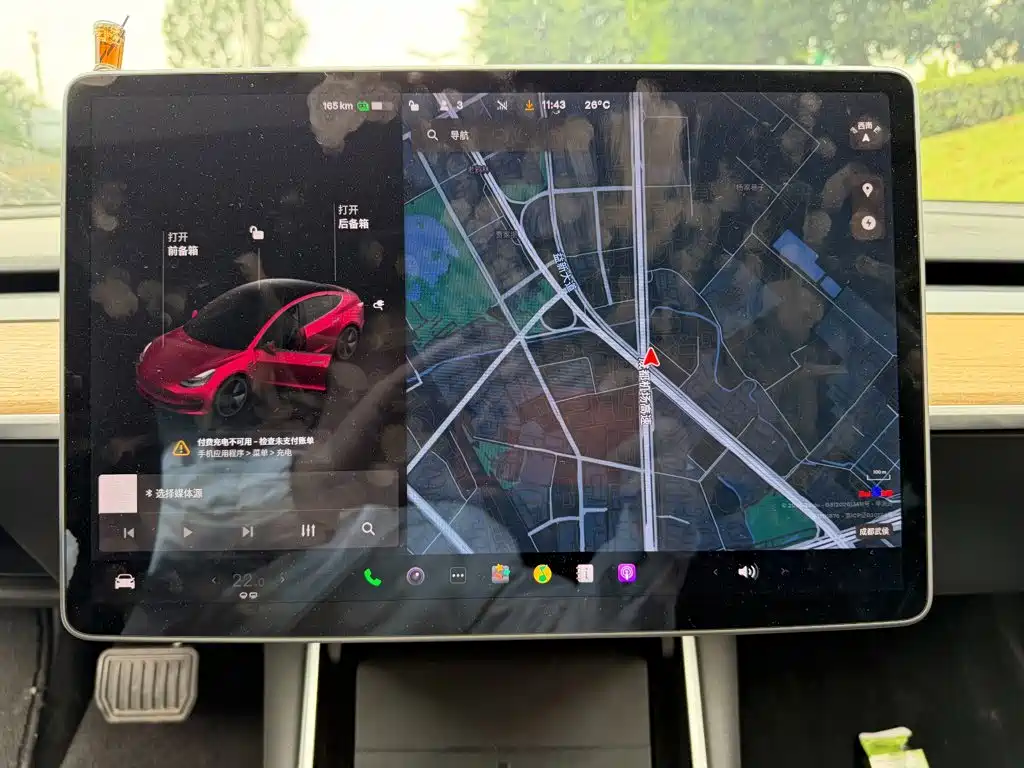 Tesla Model 3 — миниатюра 9