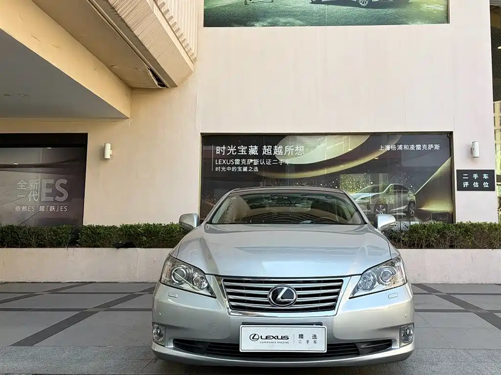 Lexus ES — миниатюра 3