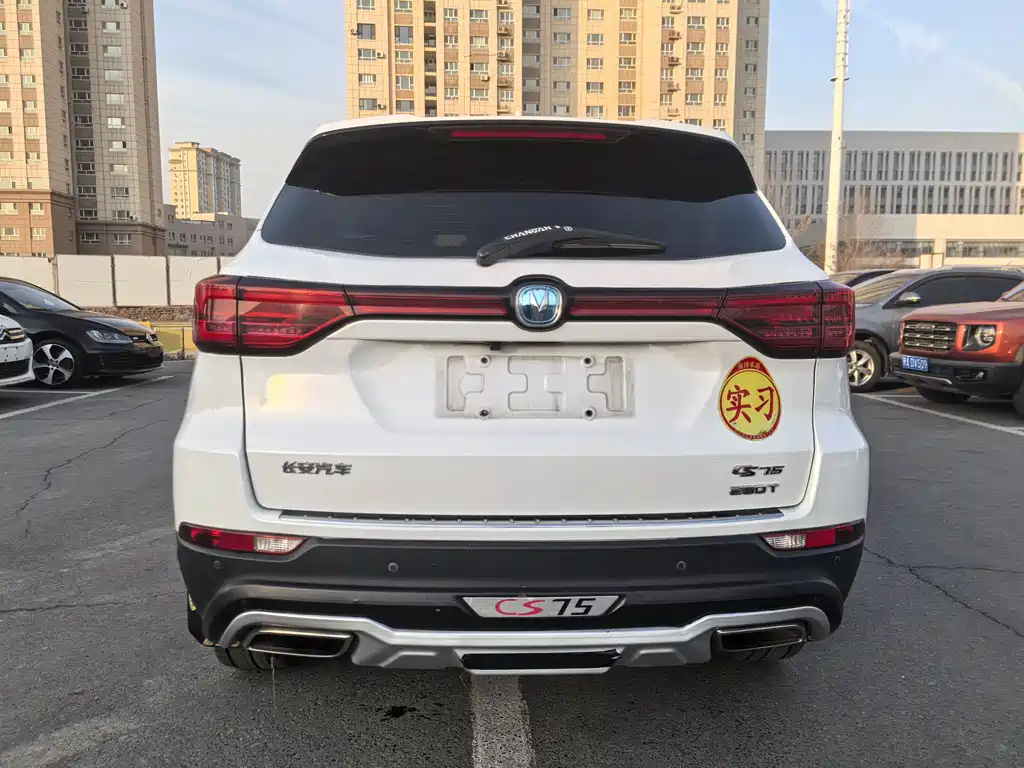 CHANGAN CS75