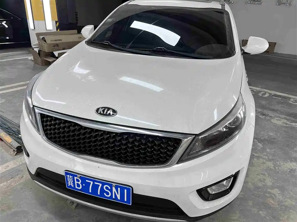 KIA SMART RUNNING