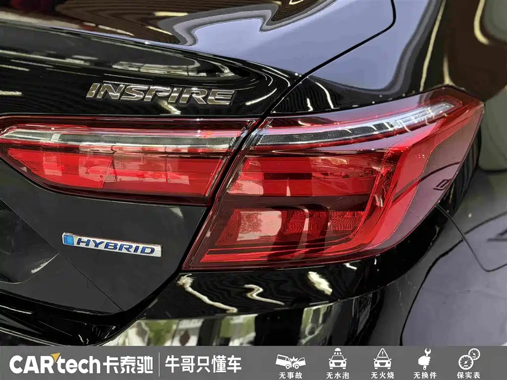 Honda Inspire — миниатюра 9