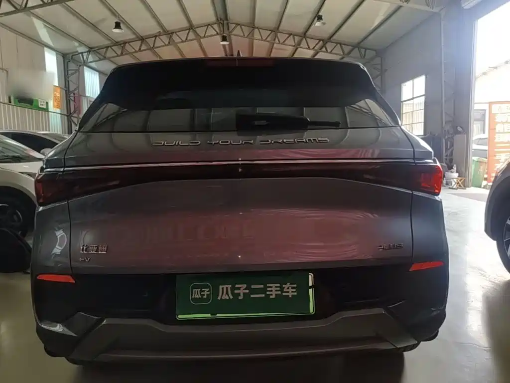 BYD Yuan Plus — миниатюра 6