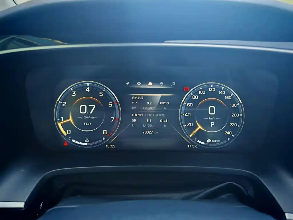 GAC Motor Trumpchi M8 — миниатюра 10